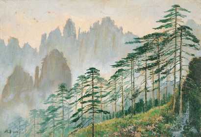 钱延康 1977年作 黄山风景